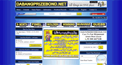 Desktop Screenshot of dabangprizebond.net