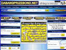Tablet Screenshot of dabangprizebond.net